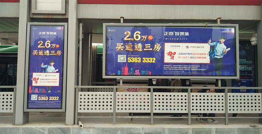 BRT案例T.jpg