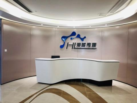 【投公交】重磅：宿州海蓝传媒有限责任公司