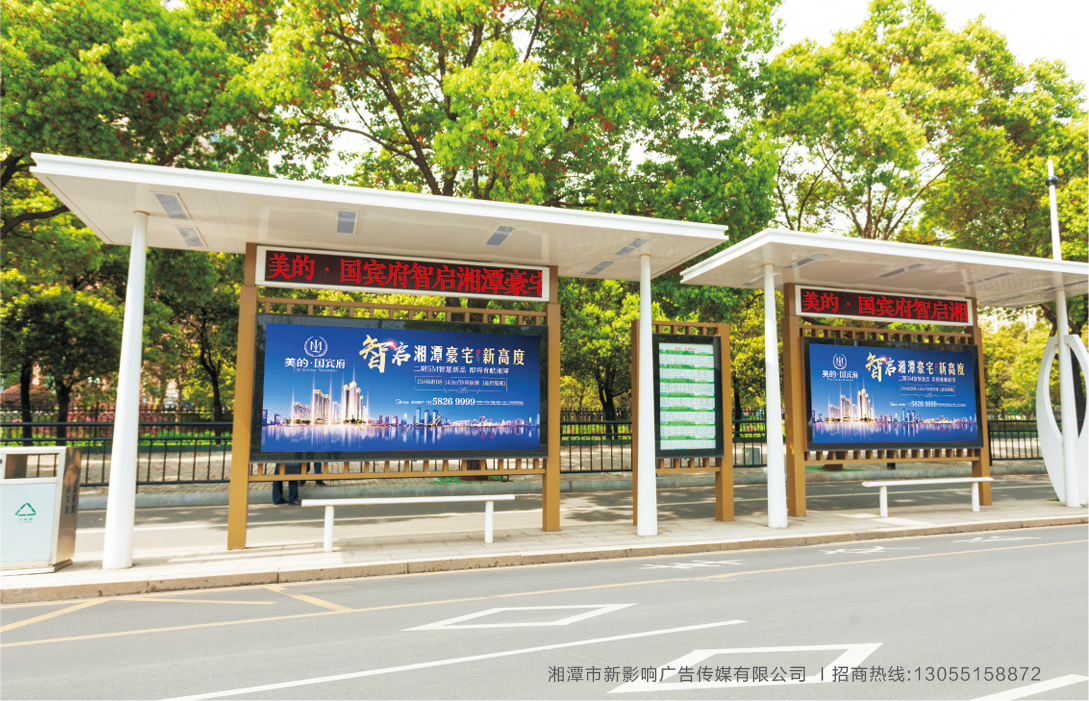 微信图片_201903051649292.png