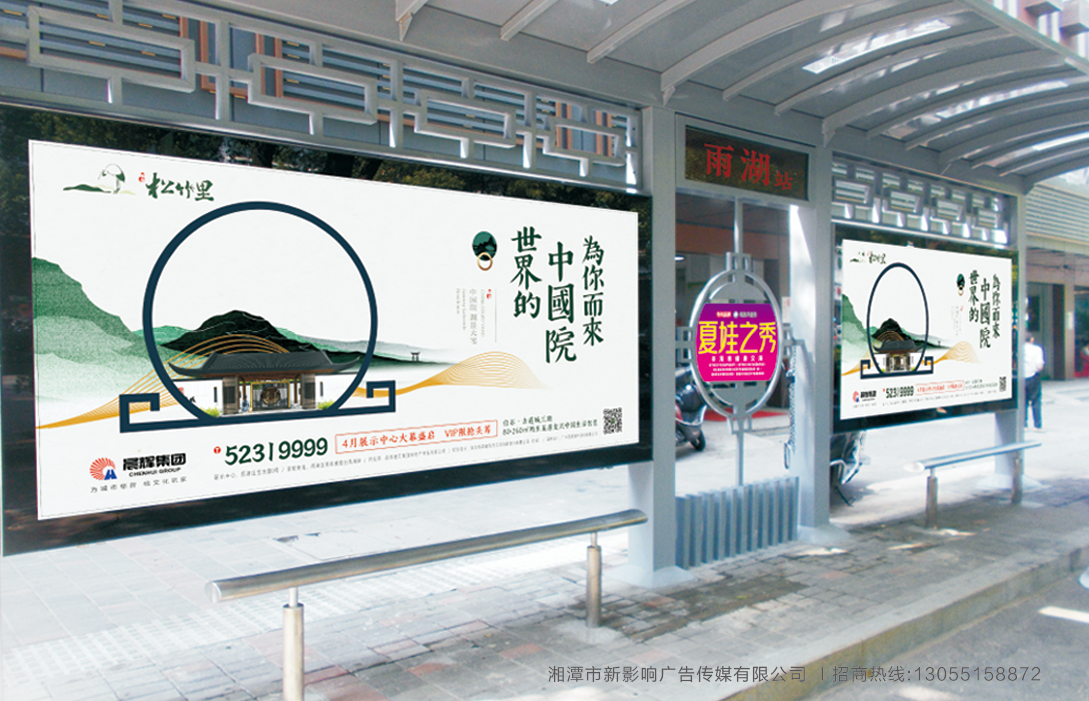 微信图片_201903051649291.png