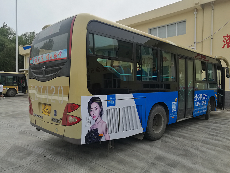 6路图片2.png