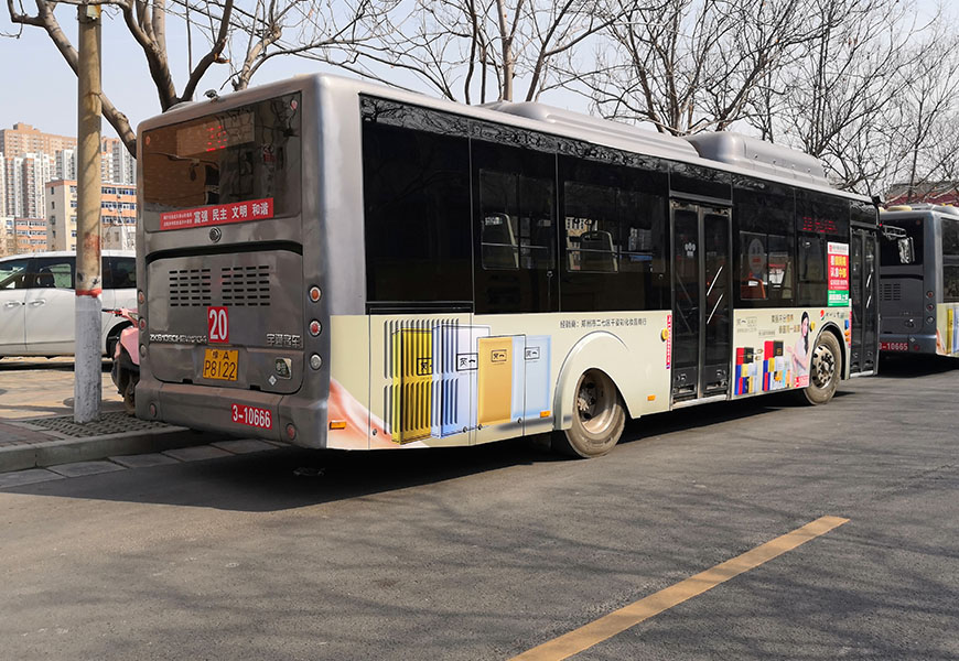 郑州20路公交车身广告