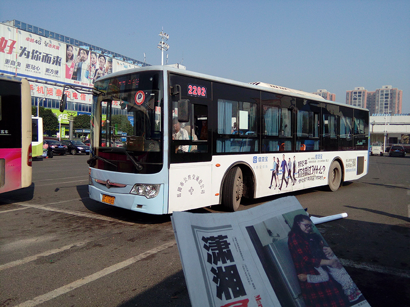 22路2.png