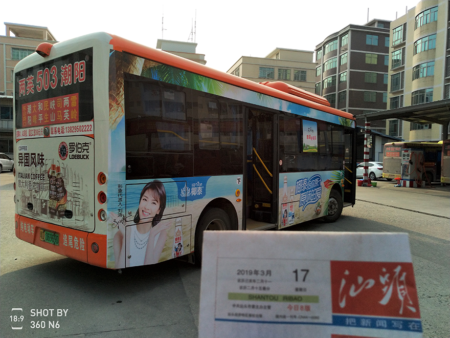 503路2.png