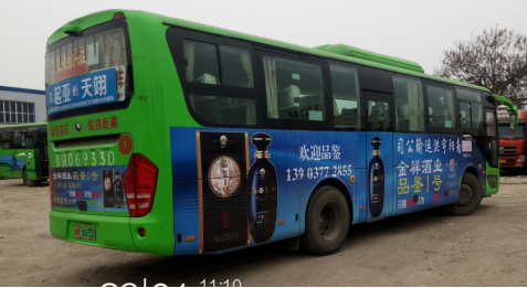 101（南阳市区-汉冢）1.png
