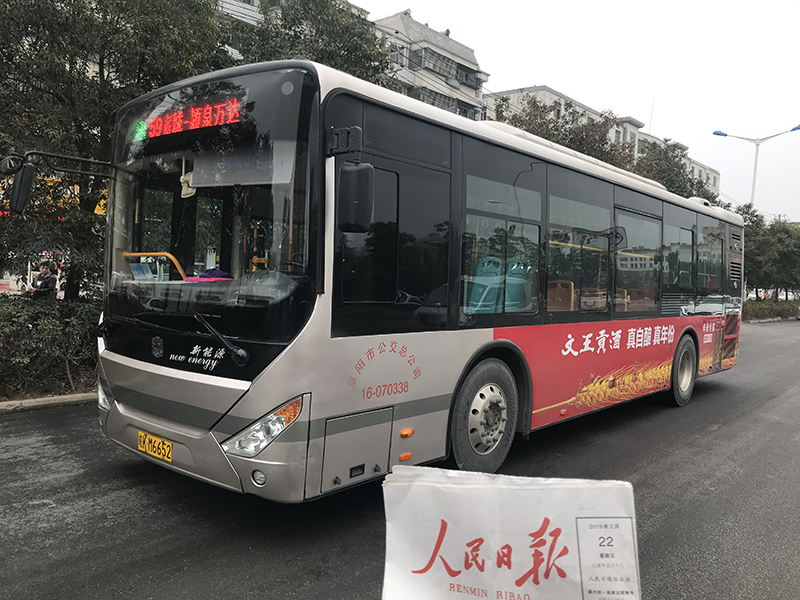 59路2.png