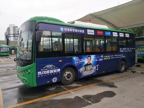 北海公交线路表