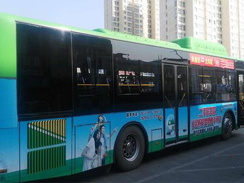 三门峡公交车体广告资源推介
