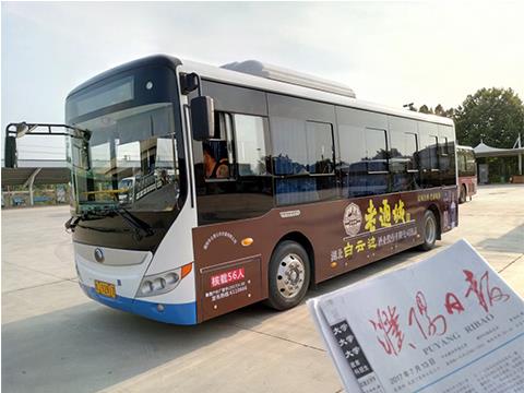 濮阳公交广告价格表