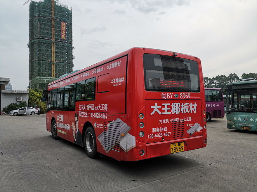 公交拉手广告,公交车窗广告,公交移动电视广告,公交车内边顶贴广告,公