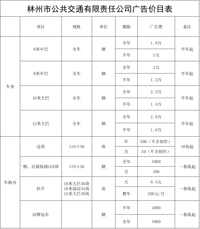 图形1.jpg