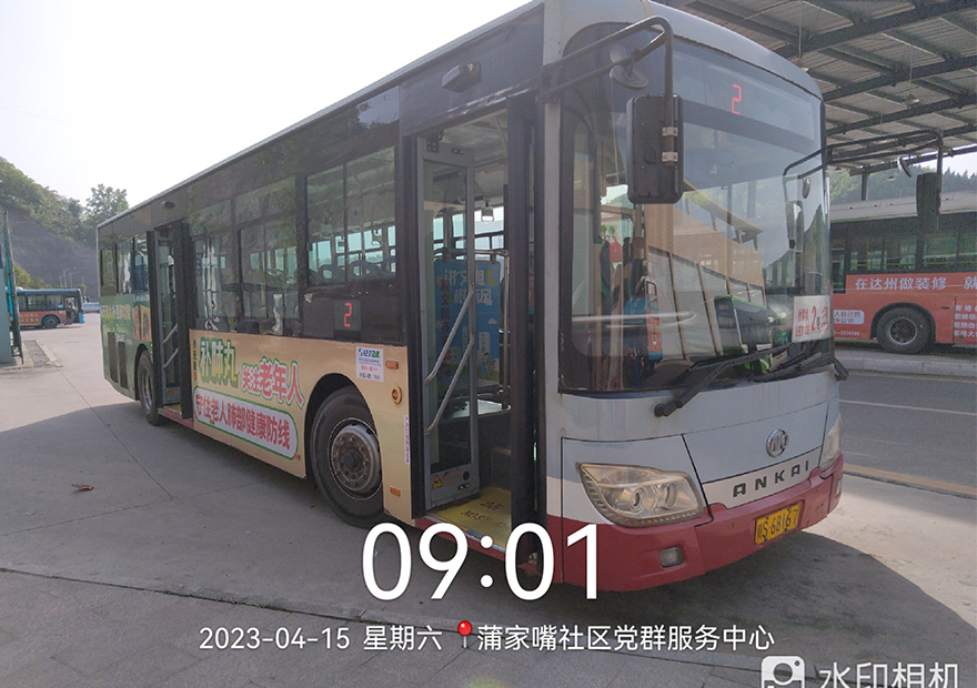 未标题-9.jpg